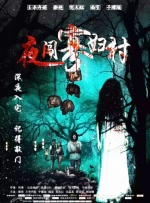 国产亚洲毛片在线