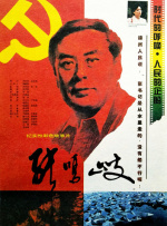 有毒的欲望上瘾