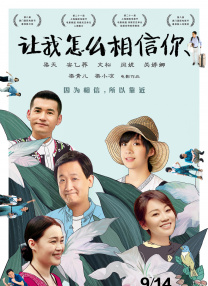 有毒的欲望上瘾