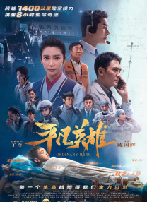 有毒的欲望上瘾